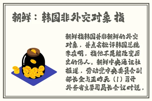 六年级菊花能塞几支棉签
