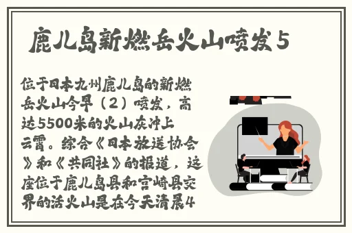 在线精品国产