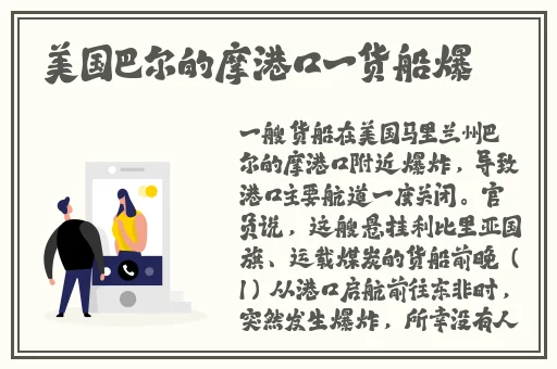 妖精动漫免费登录页面入口大全